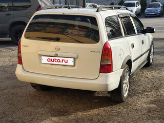 2004 Opel Astra G, белый, 750000 рублей, вид 4