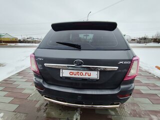 2013 Lifan X60 I, серый, 720000 рублей, вид 2