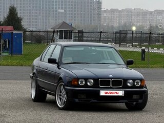 1993 BMW 7 серии 730i II (E32), синий, 1100000 рублей, вид 1