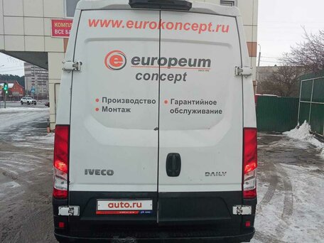 2019 Iveco Daily, белый, 2799000 рублей, вид 5
