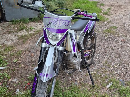 2023 Kayo K1 250 MX, белый, 90000 рублей, вид 3
