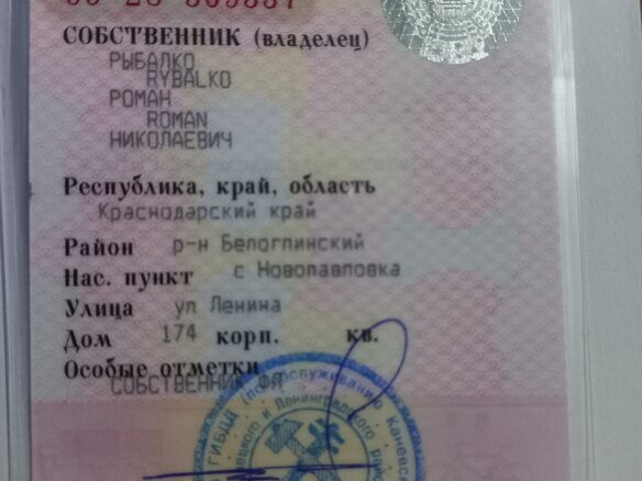 2008 MAN TGA, белый, 4000000 рублей - вид 2