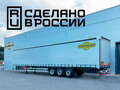 2026 Orthaus V3, серый, 5500000 рублей