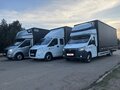 2019 ГАЗ ГАЗель Next, белый, 2800000 рублей - вид 1