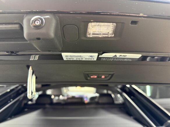 2023 BMW X6 40i III (G06) Рестайлинг, синий, 11700000 рублей - вид 33