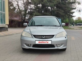2003 Honda Civic Ferio III, серебристый, 446000 рублей, вид 2