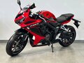 2026 Honda CBR 650R, красный, 1749900 рублей - вид 1
