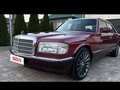 1991 Mercedes-Benz S-Класс 300 II (W126) Рестайлинг, красный, 1049000 рублей - вид 1