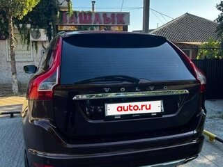 2014 Volvo XC60 I Рестайлинг, пурпурный, 2155000 рублей, вид 2