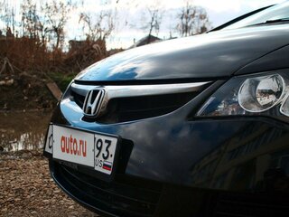 2008 Honda Civic Hybrid VIII, чёрный, 770000 рублей, вид 5