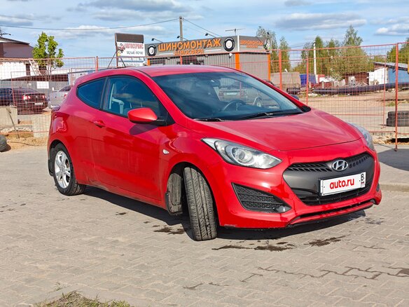 2014 Hyundai i30 II, красный, 870000 рублей - вид 1