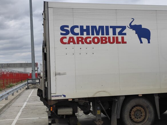 2011 Schmitz Cargobull ZKO, белый, 550000 рублей