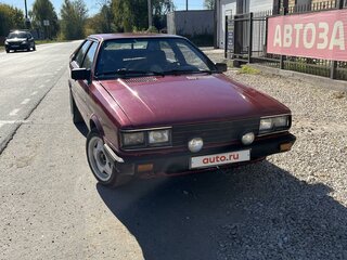 1981 Audi Coupe I (B2), красный, 200000 рублей, вид 3