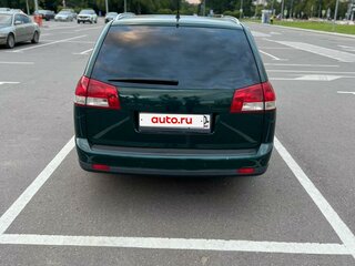 2006 Opel Vectra C Рестайлинг, зелёный, 550000 рублей, вид 5