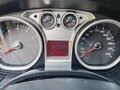 2008 Ford Focus II Рестайлинг, серый, 590000 рублей - вид 2