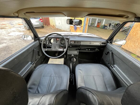 1993 Lada (ВАЗ) 2104 4-speed, белый, 500000 рублей - вид 13