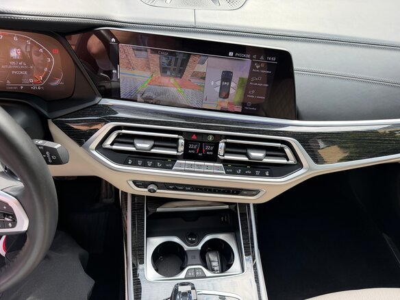 2021 BMW X7 40i I (G07), синий, 9100000 рублей - вид 16