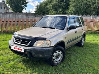 1999 Honda CR-V I, золотистый, 250000 рублей, вид 1