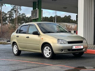 2008 Lada (ВАЗ) Kalina I, жёлтый, 150000 рублей, вид 1