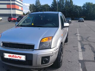 2010 Ford Fusion I Рестайлинг, серебристый, 400000 рублей, вид 4