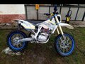 2022 Ataki DR 250, белый, 165000 рублей