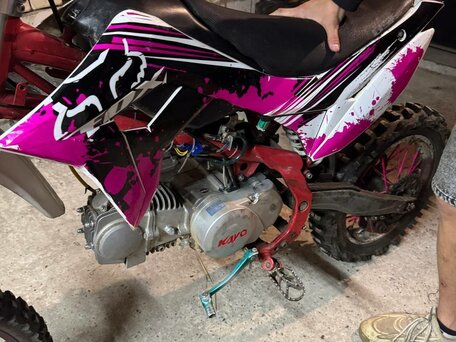 2023 BSE EX 125, розовый, 50000 рублей, вид 4