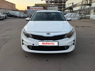 2018 Kia Optima IV, жёлтый, 1400000 рублей, вид 3
