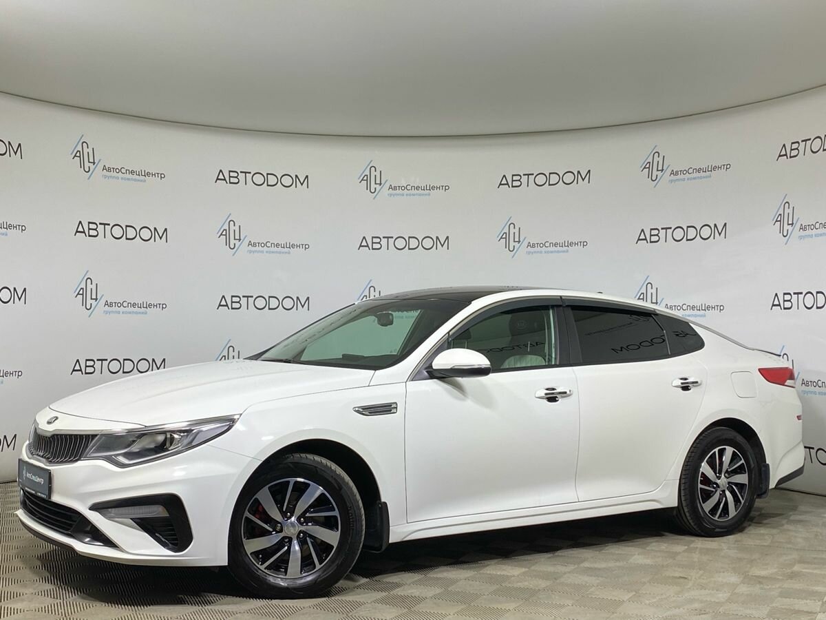 Открыть фотографии: Kia Optima IV Рестайлинг