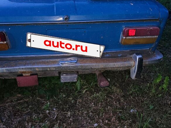 1975 Lada (ВАЗ) 2103, синий, 49999 рублей - вид 17