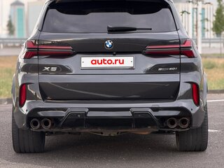 2021 BMW X5 40i IV (G05/G18), серый, 4850000 рублей, вид 5