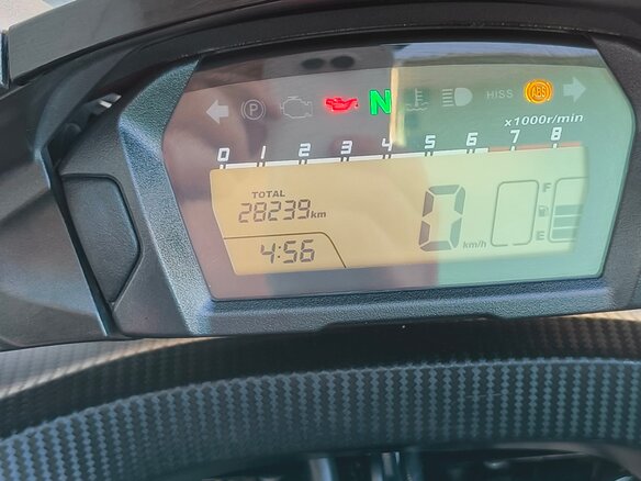 2014 Honda Integra, чёрный, 500000 рублей - вид 13