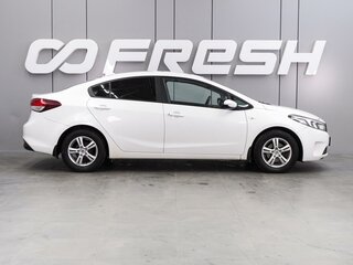2017 Kia Cerato III Рестайлинг (Classic), белый, 1326000 рублей, вид 5