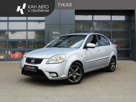 Kia Rio II Рестайлинг