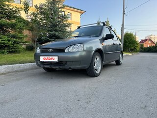 2008 Lada (ВАЗ) Kalina I, серый, 320000 рублей, вид 1