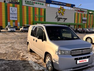 2005 Honda Mobilio Spike I Рестайлинг, серый, 480000 рублей, вид 3