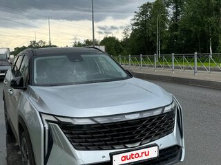 2023 Geely Atlas II, серебристый, 2900000 рублей, вид 2