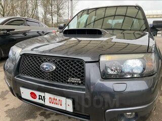 2007 Subaru Forester II Рестайлинг, серый, 1000000 рублей, вид 2