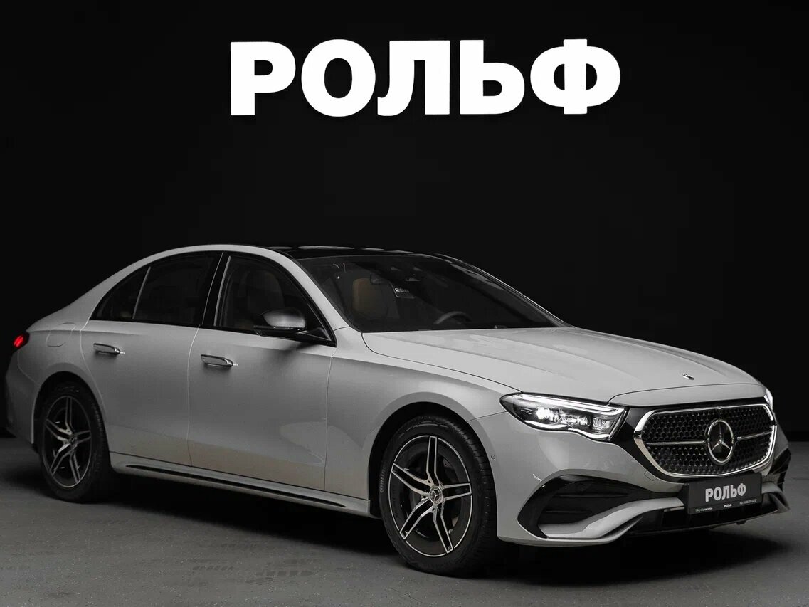 Открыть фотографии: Mercedes-Benz E-Класс VI (W214, S214)