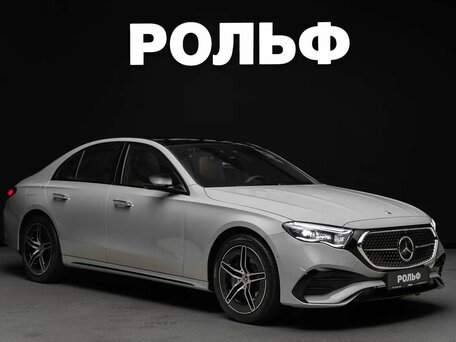 Mercedes-Benz E-Класс VI (W214, S214)