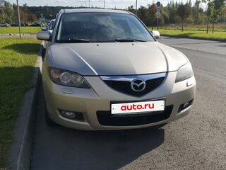 2008 Mazda 3 I (BK) Рестайлинг, золотистый, 525000 рублей, вид 1