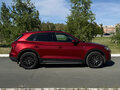 2017 Audi Q5 II (FY), красный, 3300000 рублей - вид 7