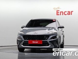 2023 Hyundai Kona I Рестайлинг, серый, 2054000 рублей, вид 2