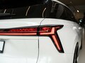 2025 Changan CS75 Plus III, белый, 4224900 рублей - вид 11
