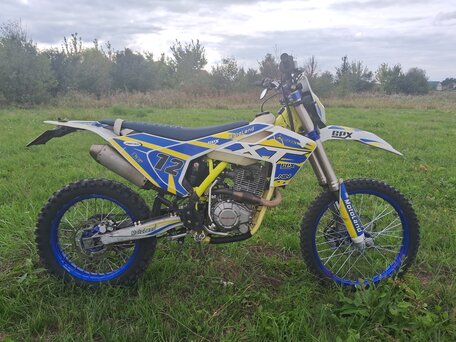 2020 Motoland XT 250 ST, жёлтый, 120000 рублей, вид 2