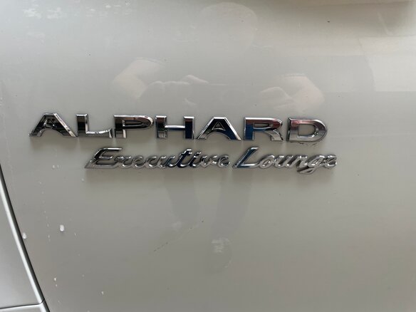 2021 Toyota Alphard III Рестайлинг, белый, 8500000 рублей - вид 16