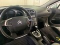 2011 Citroen C4 II, белый, 640000 рублей - вид 8