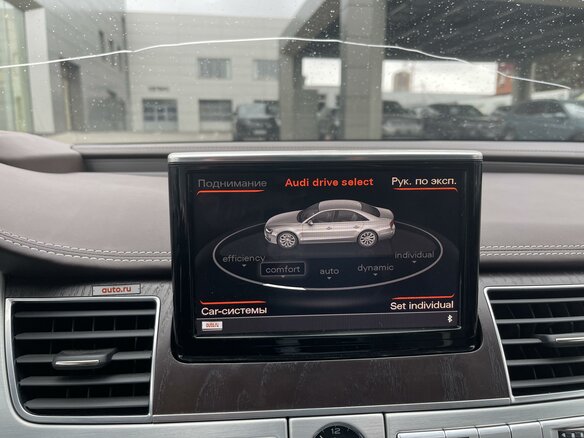 2016 Audi A8 Long III (D4) Рестайлинг, чёрный, 3300000 рублей - вид 27