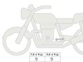 2024 Harley-Davidson Fat Boy, серебристый, 2650000 рублей - вид 7