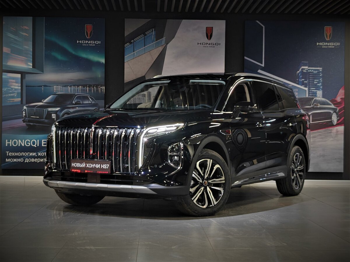 Открыть фотографии: Hongqi HS7 II