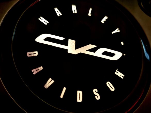 2021 Harley-Davidson CVO, коричневый - вид 7